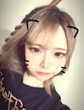 なみ