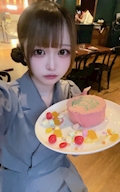 るな