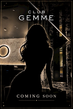 プロフィール写真2・かおり｜CLUB GEMME川崎・ジェムカワサキ - 川崎駅前のキャバクラ