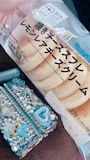 新着ブログ 🍋