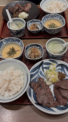 るな