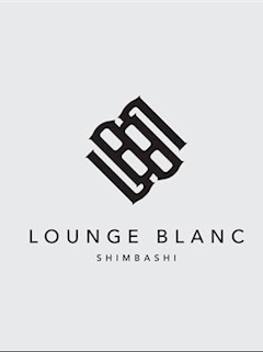 プロフィール写真1・マシロ｜Lounge BLANC・ブラン - 新橋のキャバクラ