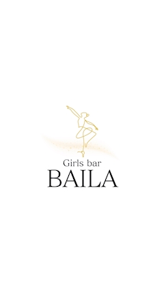 プロフィール写真2・めい|Girls bar BAILA・バイラ - 広島市(流川)のガールズバー