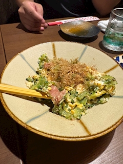 みや