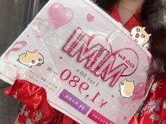 プロフィール写真2・あみな❤️MIMI❤️｜Girls Bar MIMI・ミミ - 町田のガールズバー
