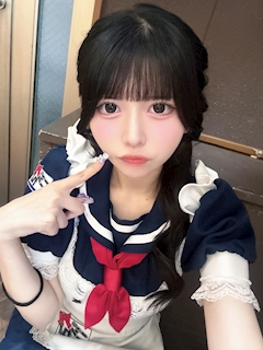 みも