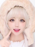 える