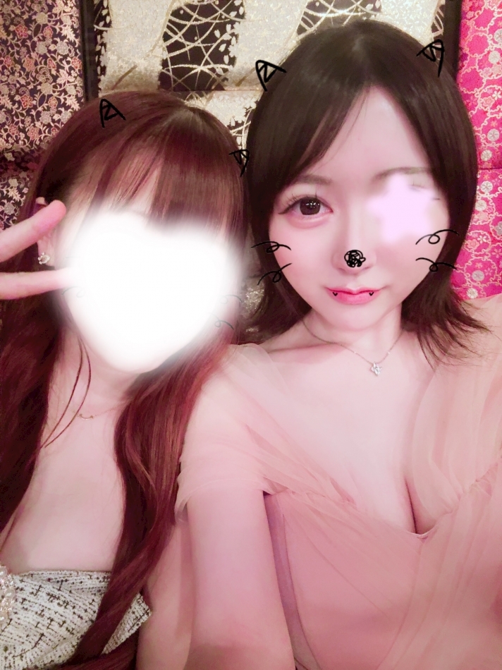 あいな