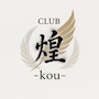 りな