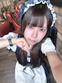 こゆ