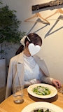 えま