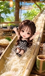 chiko