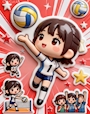 chiko