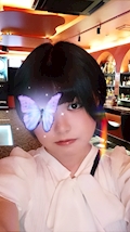 うみ