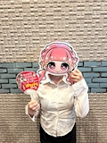 ことは