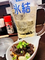 chiko