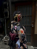 まや
