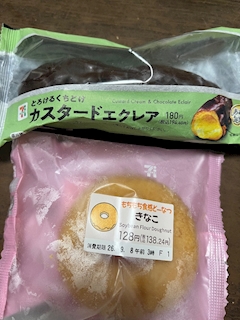 ゆめか️🫧