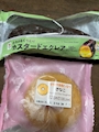 新着ブログ 9.7 お休み꒰♡꒱