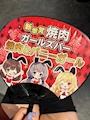 新着ブログ 9.5 退勤꒰♡꒱