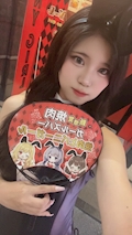 女の子の名前
