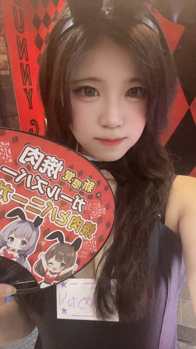 ゆめか️🫧 焼肉とバニーガール梅田東通り店