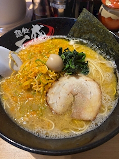 一条　杏☆