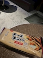 新着ブログ 🧀