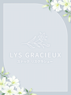 いのり