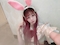 プロフィール写真3・みずき|王子様(キミ)がむかえにきてっ!・キミガムカエニキテッ! - 池袋西口のコンカフェ