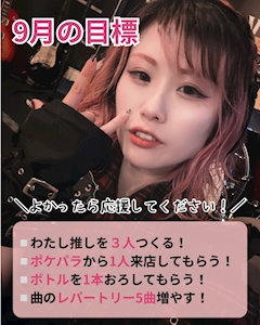 🥁凛🥁