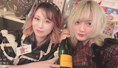 🥁凛🥁「おきゅおわ🐾💜」