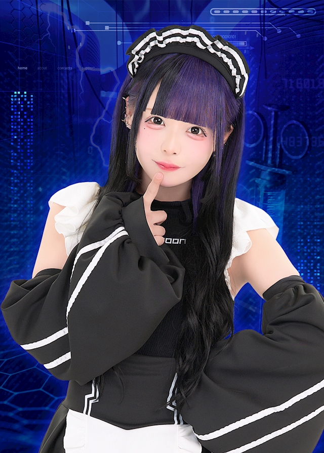 るあ