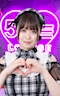 プロフィール写真1・うみ|5iVE LOUNGE・ファイブ ラウンジ - 渋谷のガールズバー