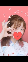 女の子の名前
