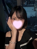 りん