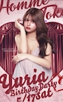 chiko