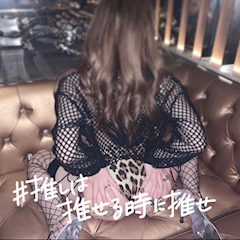愛上 美沙希🌺
