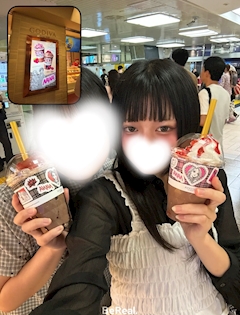 しずく シュシュ新橋SL店
