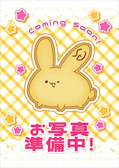 プロフィール写真1・りの【シュガーグループ】|Cafe&Bar Cookie Stage・クッキーステージ - 三宮のガールズバー