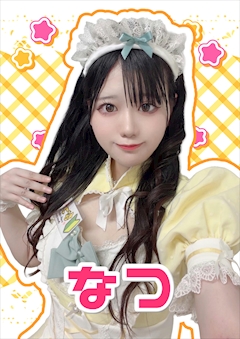 プロフィール写真1・なつ【シュガーグループ】|Cafe&Bar Cookie Stage・クッキーステージ - 三宮のガールズバー