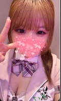 女の子の名前