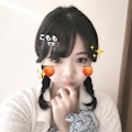 女の子の名前