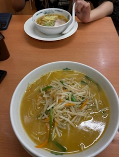 みみ
