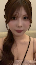 かな
