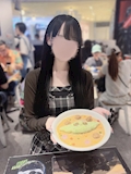 女の子の名前