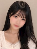 すい