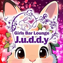 プロフィール写真1・あくあ|Girl's Bar Lounge J.u.d.d.y・ジュディー - 浜松のガールズバー