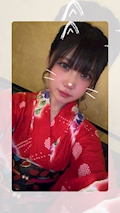 ふゆ