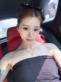 華